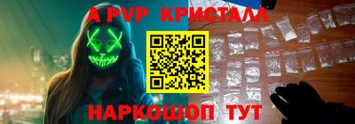 мефедрон Нягань