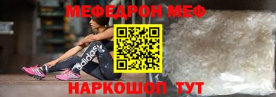 кокаин премиум Обь