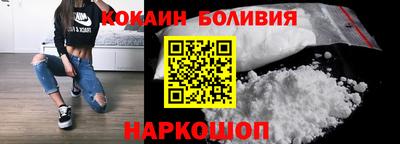 мдпв Обнинск