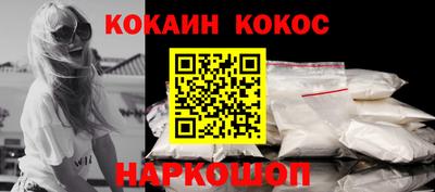 мдпв Обнинск