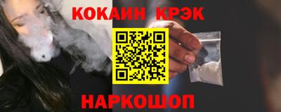 мдпв Обнинск
