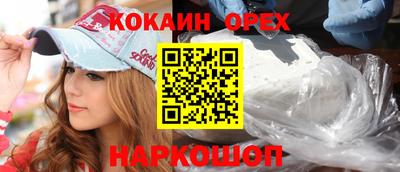 мдпв Обнинск
