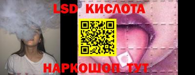 мефедрон Нягань