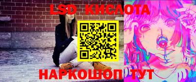 мдпв Обнинск