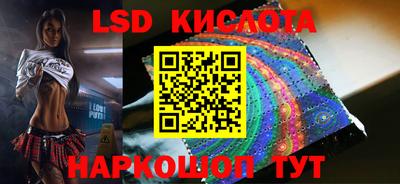 мдпв Обнинск