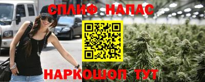 мефедрон Нягань