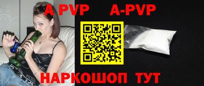 мдпв Обнинск