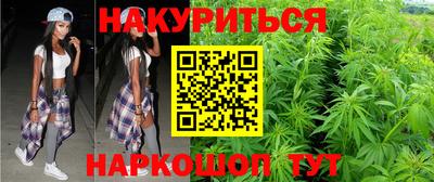 кокаин премиум Обь