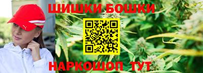 мефедрон Нягань