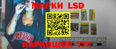 мефедрон Нягань