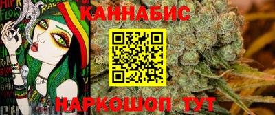 мефедрон Нягань