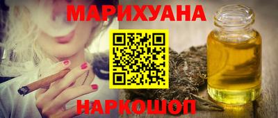 мефедрон Нягань
