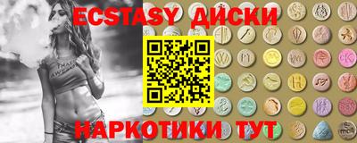 мдпв Обнинск