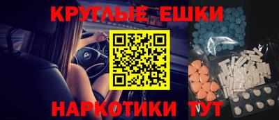 кокаин премиум Обь