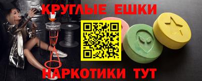 мдпв Обнинск