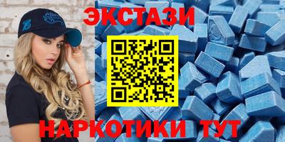 мефедрон Нягань