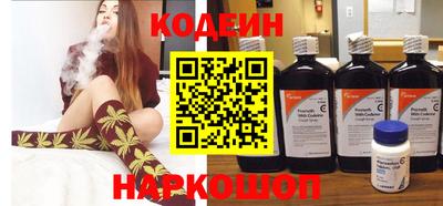 кокаин премиум Обь
