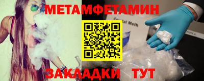 мдпв Обнинск