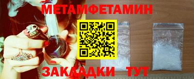кокаин премиум Обь