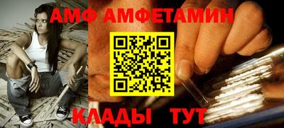 кокаин премиум Обь