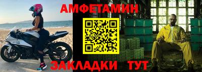 мефедрон Нягань