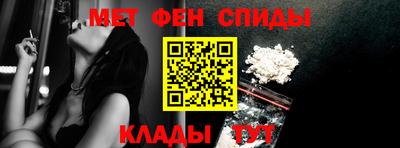 кокаин премиум Обь