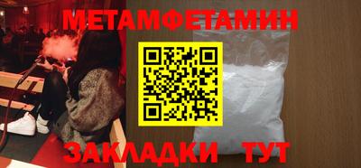 кокаин премиум Обь