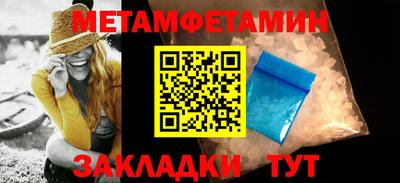 мдпв Обнинск