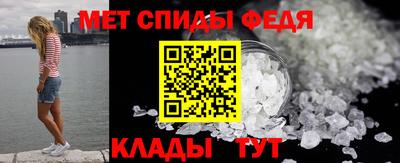 мефедрон Нягань