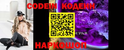 мдпв Обнинск