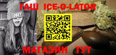 мефедрон Нягань