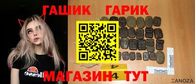 мефедрон Нягань