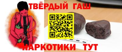 мефедрон Нягань