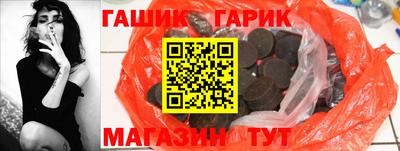 кокаин премиум Обь