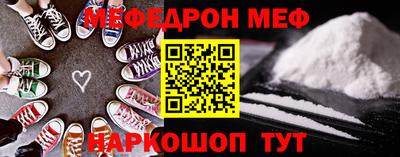 кокаин премиум Обь